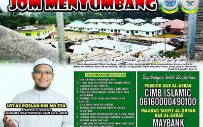 Sumbangan anda diperlukan untuk Maahad Tahfiz & Pondok Dar Al Abrar,Bentong,Pahang.